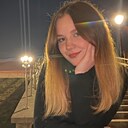 Знакомства: Дарья, 20 лет, Минск