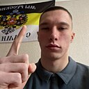 Знакомства: Иван, 22 года, Белово