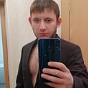Знакомства: Ренат, 38 лет, Томск