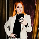 Знакомства: Анна, 26 лет, Самара