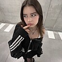 Знакомства: Карина, 22 года, Краснодар