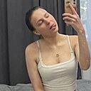 Знакомства: Anna, 18 лет, Москва
