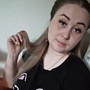 Знакомства: Кристина, 32 года, Абакан