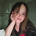 Знакомства: Таня, 22 года, Кропоткин