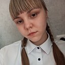 Знакомства: Вероника, 18 лет, Лесозаводск