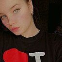 Знакомства: Кира, 25 лет, Орша