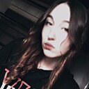 Знакомства: Валери, 18 лет, Вычегодский
