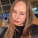 Знакомства: Анастасия, 21 год, Волгоград