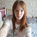 Знакомства: Ольга, 24 года, Артем