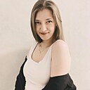 Знакомства: Анна, 27 лет, Саратов