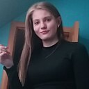 Знакомства: Евгения, 19 лет, Брянск