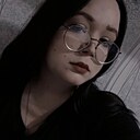 Знакомства: Анастасия, 21 год, Чебоксары