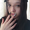 Знакомства: Виктория, 19 лет, Челябинск