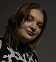 Знакомства: Мария, 25 лет, Нижний Тагил