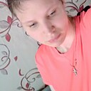 Знакомства: Галина, 22 года, Демянск