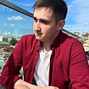 Знакомства: Пр, 29 лет, Армянск