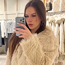 Знакомства: Lana, 41 год, Киев