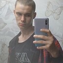 Знакомства: Николай, 19 лет, Горловка