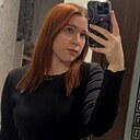 Знакомства: Татьяна, 22 года, Тюмень