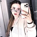 Знакомства: Евгения, 19 лет, Новосибирск