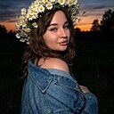 Знакомства: Яна, 25 лет, Краснодар