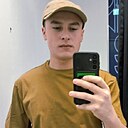 Знакомства: Мага, 23 года, Мурманск