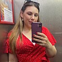 Знакомства: Екатерина, 31 год, Выкса
