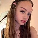 Знакомства: Ксения, 20 лет, Донецк