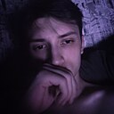Знакомства: Андрей, 21 год, Тверь