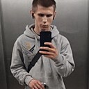 Знакомства: Максим, 20 лет, Ярославль