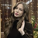 Знакомства: Кристина, 20 лет, Тюмень