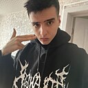 Знакомства: Андрей, 22 года, Улан-Удэ