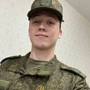 Знакомства: Александр, 22 года, Москва