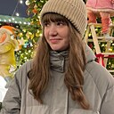 Знакомства: Вера, 18 лет, Москва