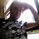 Знакомства: Слава, 35 лет, Симферополь