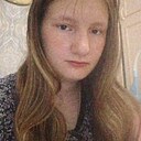 Знакомства: Анастасия, 18 лет, Грибановский