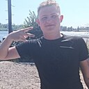 Знакомства: Артём, 20 лет, Новочеркасск