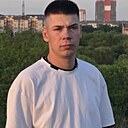 Знакомства: Дмитрий, 23 года, Уссурийск