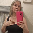 Знакомства: Алена, 69 лет, Курск