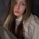 Знакомства: Ангелина, 22 года, Горно-Алтайск