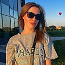 Знакомства: Ксения, 30 лет, Великий Новгород