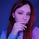 Знакомства: Даша, 26 лет, Белово