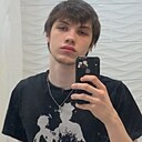 Знакомства: Арсений, 18 лет, Томск