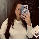Знакомства: Эмилия, 19 лет, Волковыск