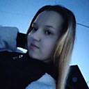 Знакомства: Вероника, 18 лет, Ижевск