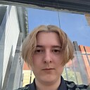 Знакомства: Станислав, 18 лет, Озеры