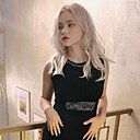 Знакомства: Ксюша, 27 лет, Санкт-Петербург