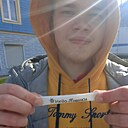 Знакомства: Артем, 20 лет, Петрозаводск