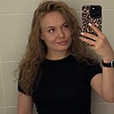 Знакомства: Линка, 25 лет, Уфа
