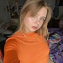 Знакомства: Наташа, 18 лет, Луганск